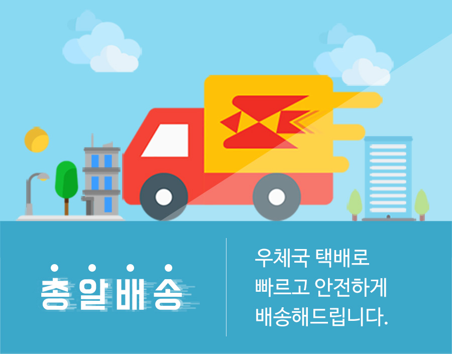 당일발송🚚<1+1 미니 사각 펜던트 이니셜각인 커플팔찌> 커플팔찌 커플템 커플아이템 우정팔찌 친구 여자친구 남자친구 생일 기념일 100일 선물 추천 상세 이미지 18