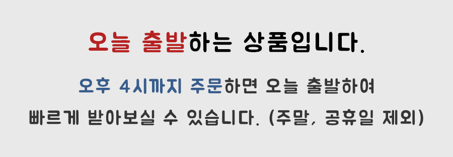 당일발송🚚<1+1 미니 사각 펜던트 이니셜각인 커플팔찌> 커플팔찌 커플템 커플아이템 우정팔찌 친구 여자친구 남자친구 생일 기념일 100일 선물 추천 상세 이미지 17