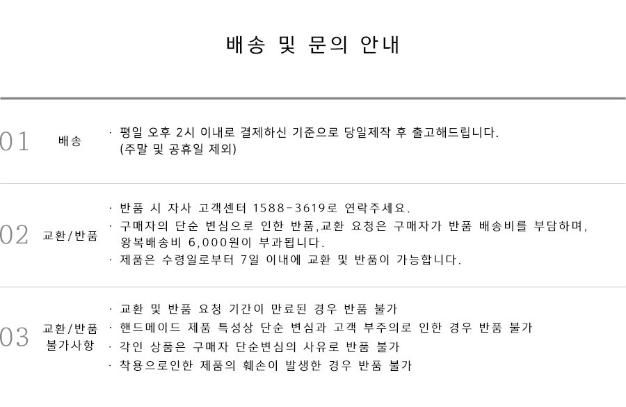 당일발송🚚<1+1 미니 사각 펜던트 이니셜각인 커플팔찌> 커플팔찌 커플템 커플아이템 우정팔찌 친구 여자친구 남자친구 생일 기념일 100일 선물 추천 상세 이미지 20