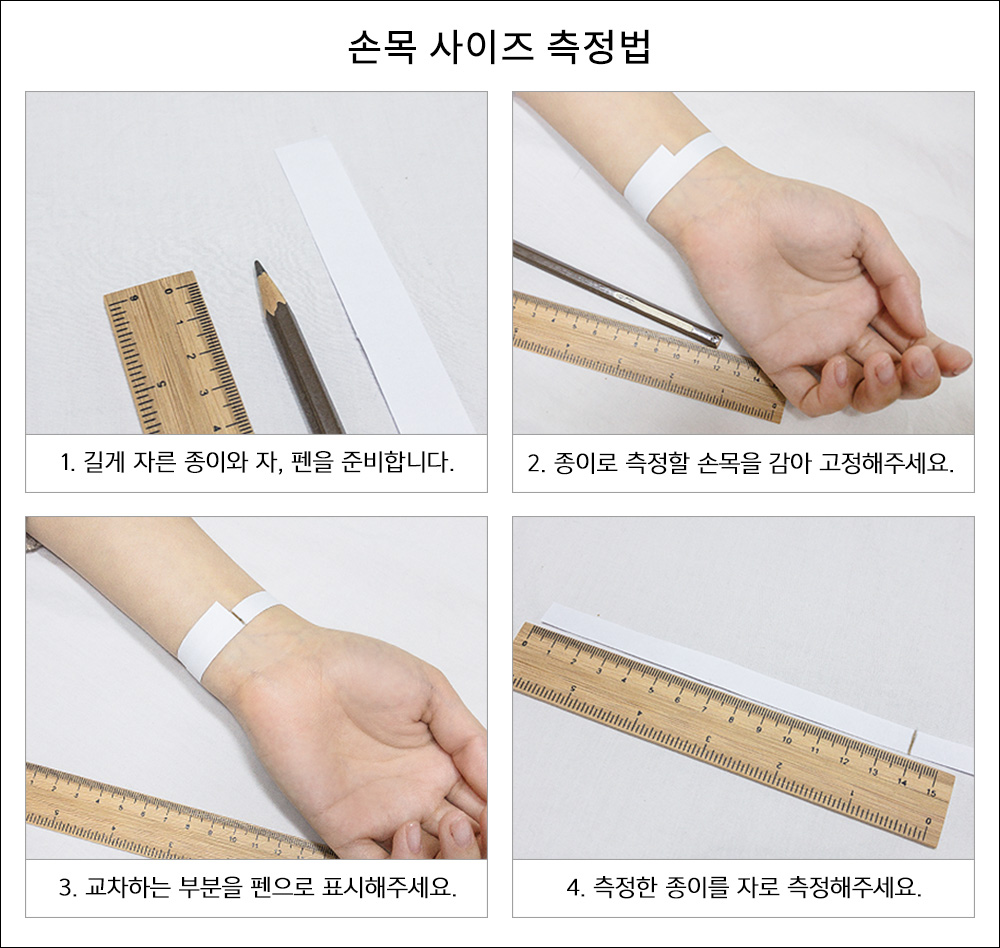 에이블리팔찌1위✨<써지컬슬림 이니셜 각인 팔찌> 커플팔찌 커플템 커플아이템 우정팔찌 친구 여자친구 남자친구 생일 기념일 100일 선물 코디 추천 상세 이미지 15