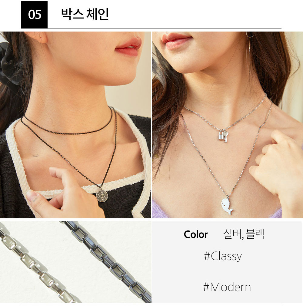 최저가✨ 써지컬스틸 목걸이줄 체인 초커 커플목걸이 커플템 커플아이템 우정목걸이 남자친구 생일 기념일 100일 선물 추천 상세 이미지 24