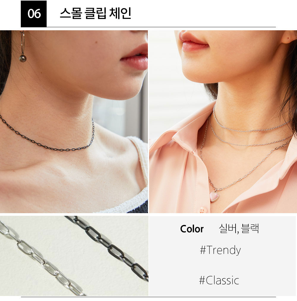최저가✨ 써지컬스틸 목걸이줄 체인 초커 커플목걸이 커플템 커플아이템 우정목걸이 남자친구 생일 기념일 100일 선물 추천 상세 이미지 25