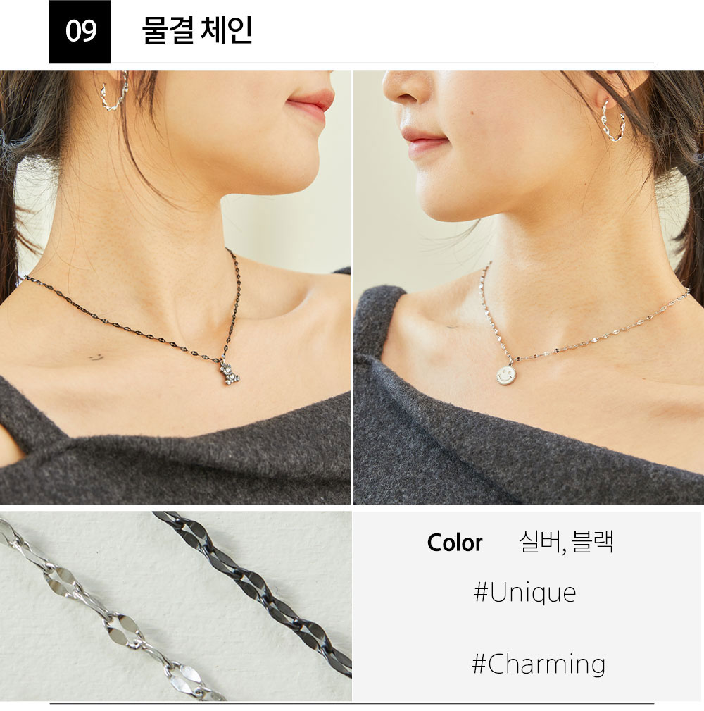 최저가✨ 써지컬스틸 목걸이줄 체인 초커 커플목걸이 커플템 커플아이템 우정목걸이 남자친구 생일 기념일 100일 선물 추천 상세 이미지 28