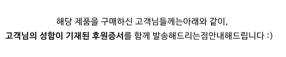 최저가✨ 써지컬스틸 목걸이줄 체인 초커 커플목걸이 커플템 커플아이템 우정목걸이 남자친구 생일 기념일 100일 선물 추천 상세 이미지 3