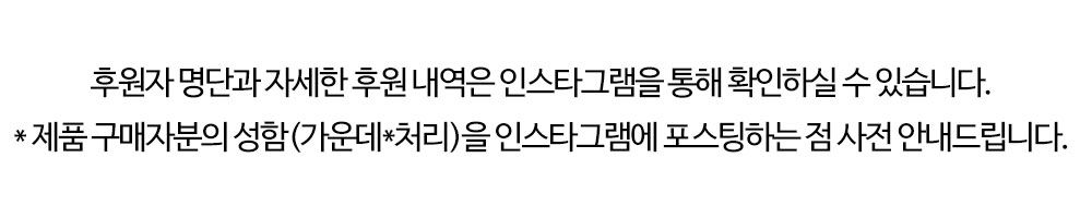 최저가✨ 써지컬스틸 목걸이줄 체인 초커 커플목걸이 커플템 커플아이템 우정목걸이 남자친구 생일 기념일 100일 선물 추천 상세 이미지 5
