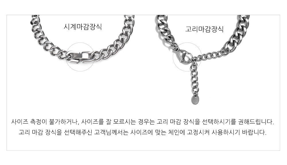 커플팔찌 추천💕 볼드 이니셜 각인 팔찌✨커플팔찌 커플템 커플아이템 우정팔찌 친구 여자친구 남자친구 생일 기념일 100일 선물 코디 추천 상세 이미지 6