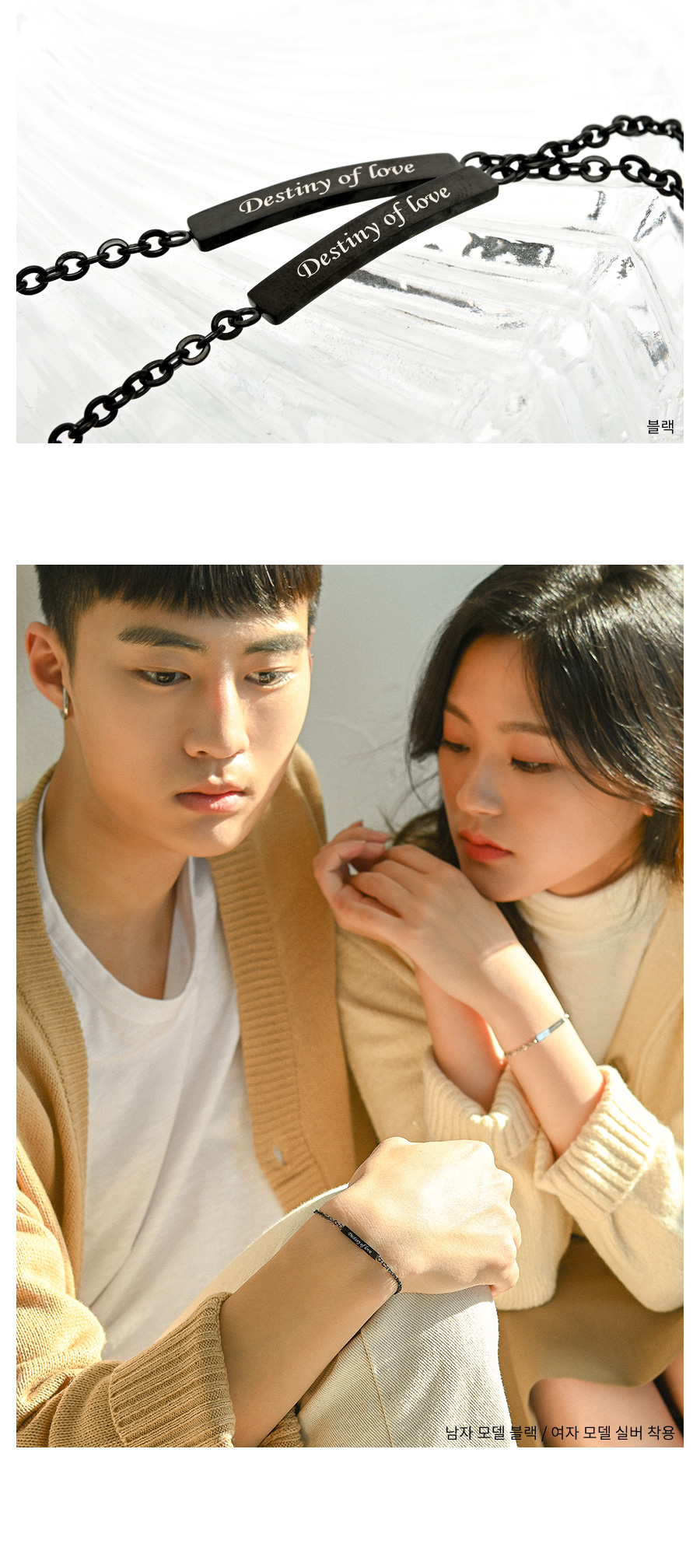 당일발송🚚<1+1 미니 사각 펜던트 이니셜각인 커플팔찌> 커플팔찌 커플템 커플아이템 우정팔찌 친구 여자친구 남자친구 생일 기념일 100일 선물 추천 상세 이미지 6