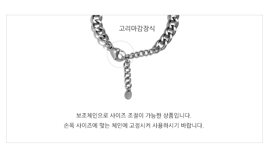 당일발송🚚<1+1 미니 사각 펜던트 이니셜각인 커플팔찌> 커플팔찌 커플템 커플아이템 우정팔찌 친구 여자친구 남자친구 생일 기념일 100일 선물 추천 상세 이미지 13